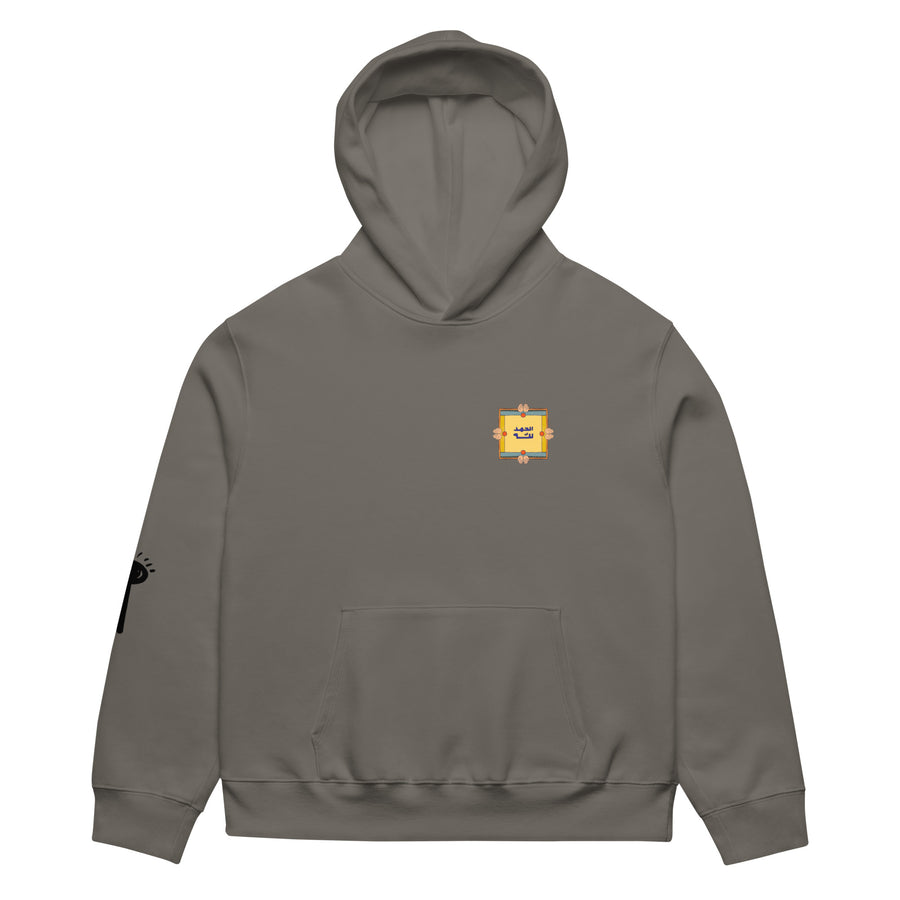 Archive Hoodie 34