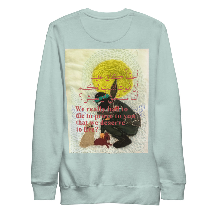 Archive Sweater 34